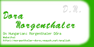 dora morgenthaler business card